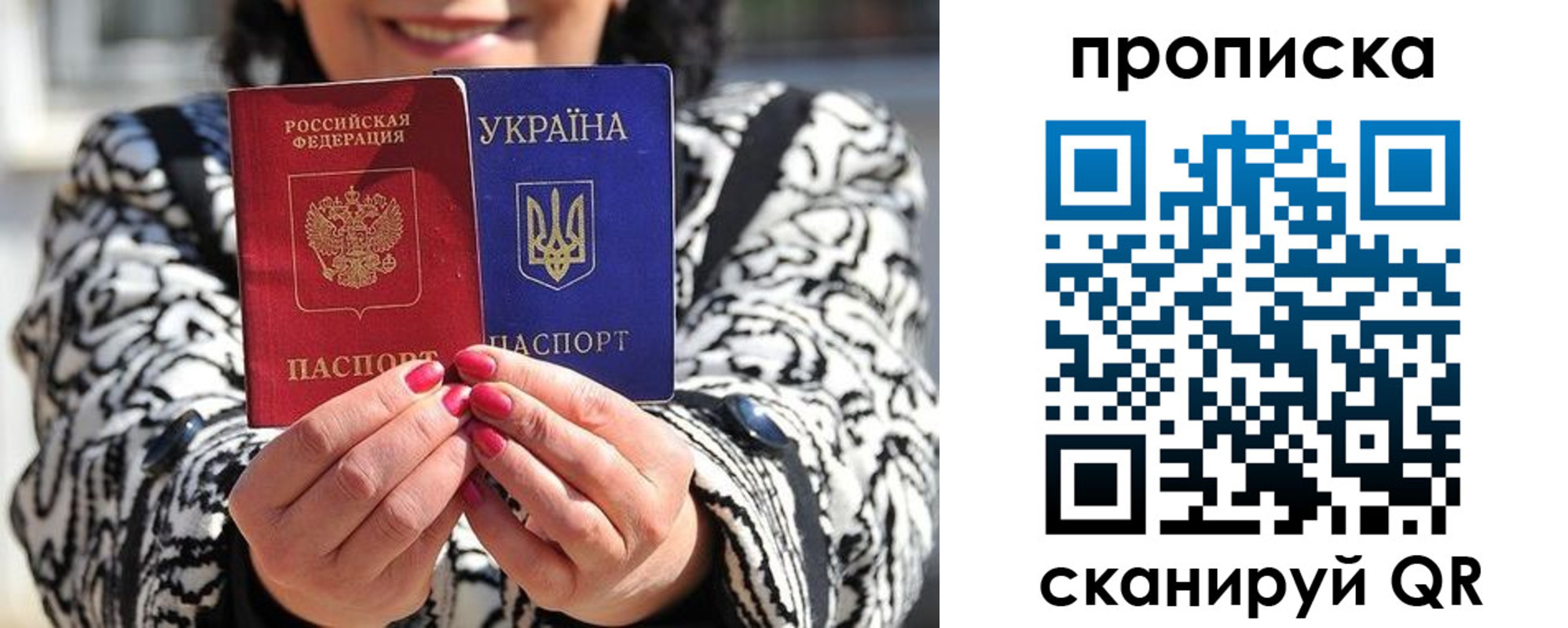 форма 3 в Лесном